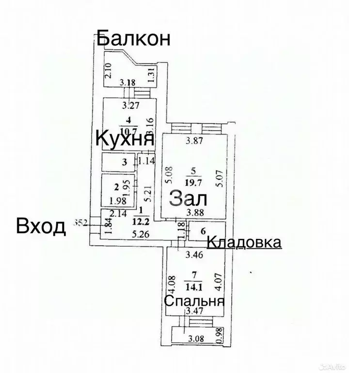 2-к кв. Липецкая область, Липецк ул. П.И. Смородина, 9А (65.5 м) - Фото 1