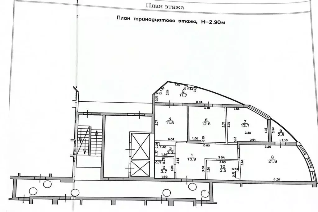 3-к кв. Калининградская область, Калининград Орудийная ул., 32А (84.0 ... - Фото 1