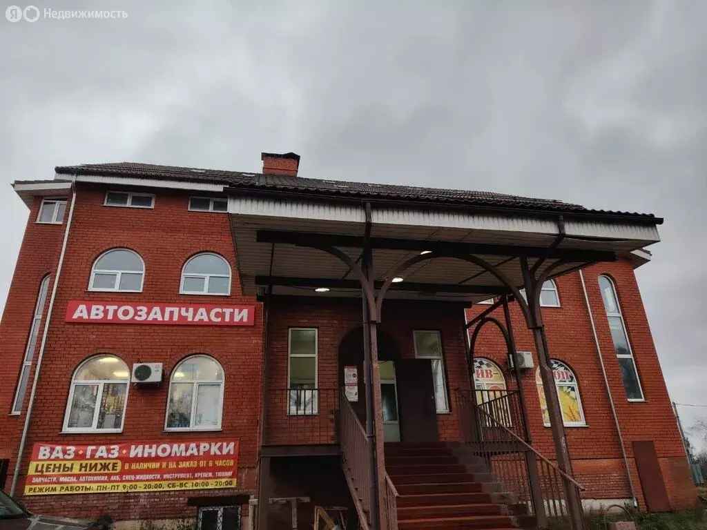 Торговая площадь (270 м) - Фото 2