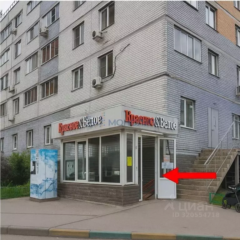 Помещение свободного назначения в Нижегородская область, Нижний ... - Фото 1