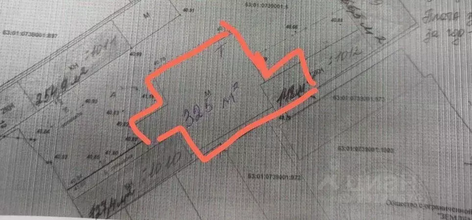 Производственное помещение в Самарская область, Самара Совхозный ... - Фото 2