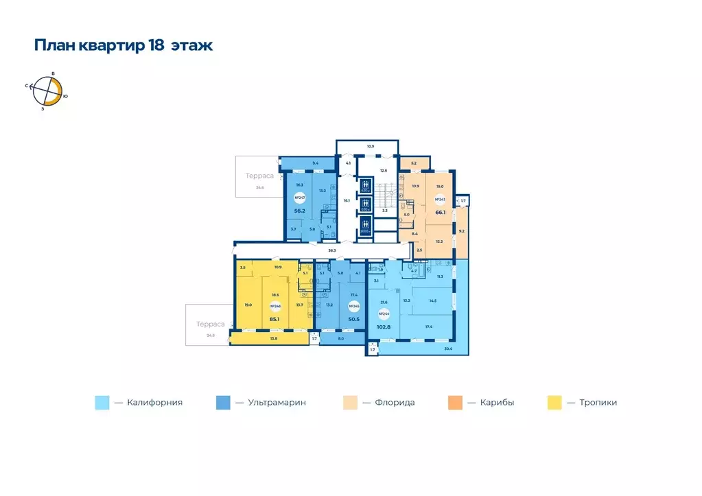 Свободной планировки кв. Приморский край, Владивосток ул. Жигура, 8 ... - Фото 2