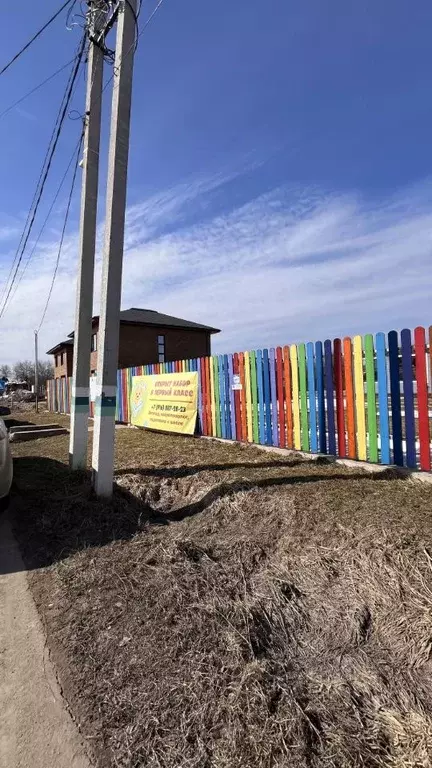 Помещение свободного назначения в Московская область, Солнечногорск ... - Фото 1