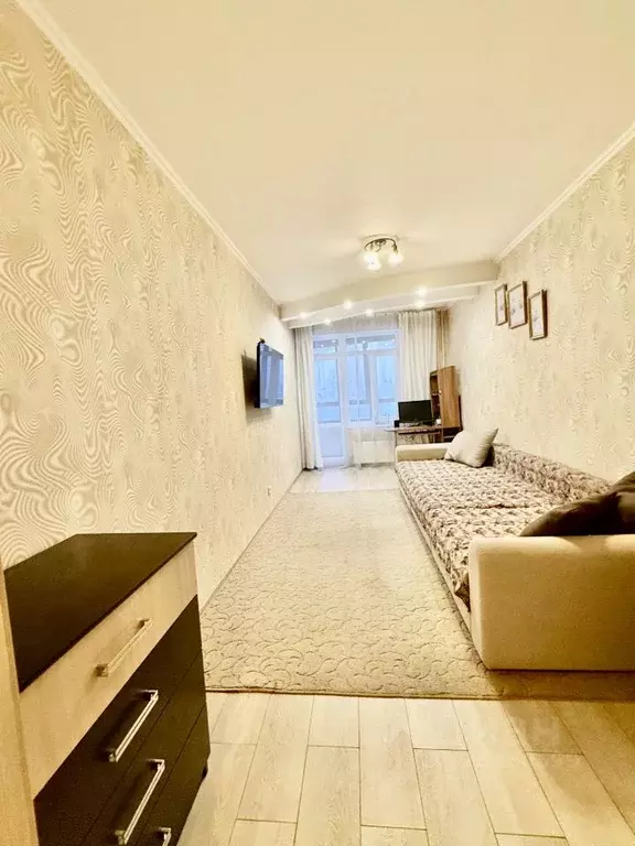 1-к кв. Московская область, Мытищи ул. Академика Каргина, 23А (41.8 м) - Фото 1