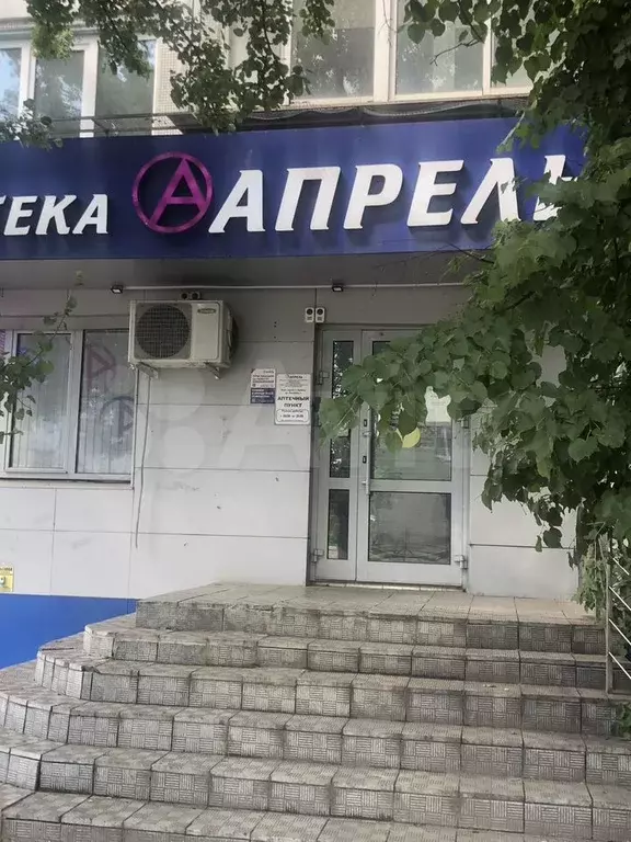 Торговая площадь - Фото 0