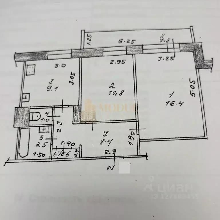 2-к кв. Татарстан, Казань ул. Юлиуса Фучика, 107 (53.7 м) - Фото 2