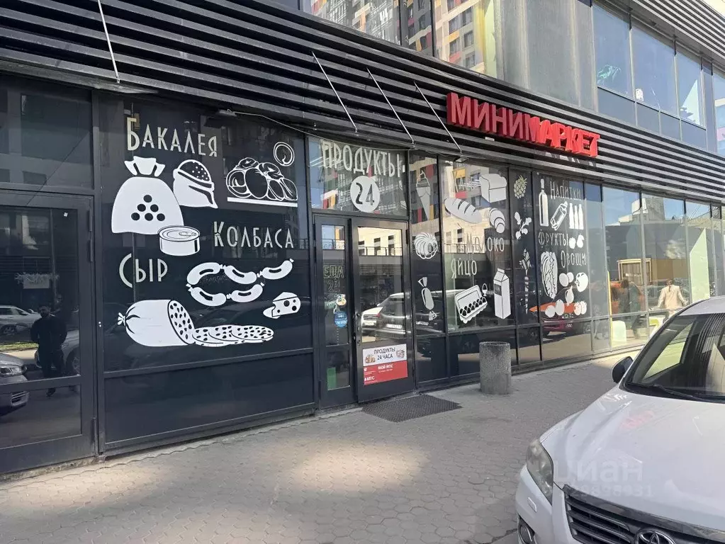 Торговая площадь в Санкт-Петербург ул. Оптиков, 34К1 (68 м) - Фото 1