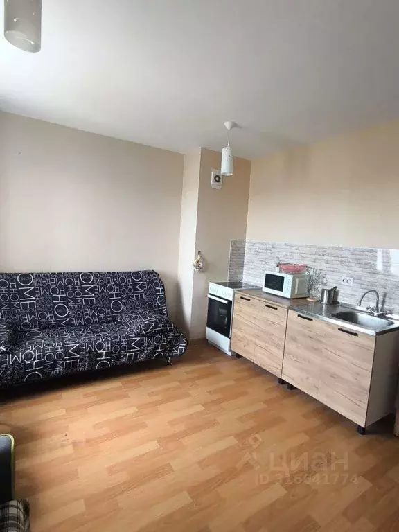 Квартира, студия, 24.4 м - Фото 0