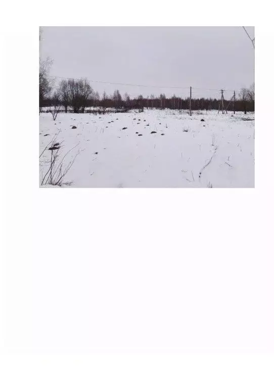 Участок в Московская область, Истра ул. Ленина, Река Истра (29.69 ... - Фото 0