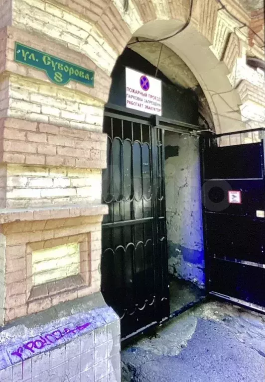 Комната 9 м в 5-к., 2/3 эт. - Фото 1