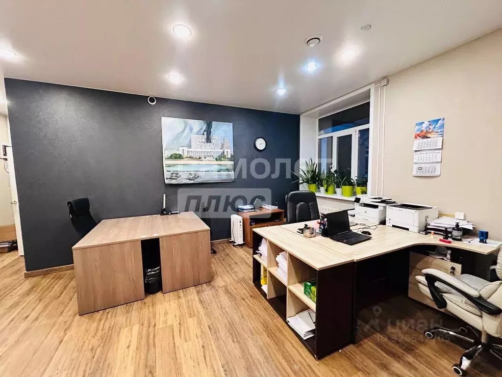 Офис в Иркутская область, Иркутск ул. Карла Маркса, 30 (85 м) - Фото 1