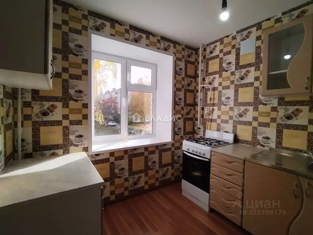 2-к кв. Владимирская область, Гороховец ул. Мира, 30 (41.1 м) - Фото 1