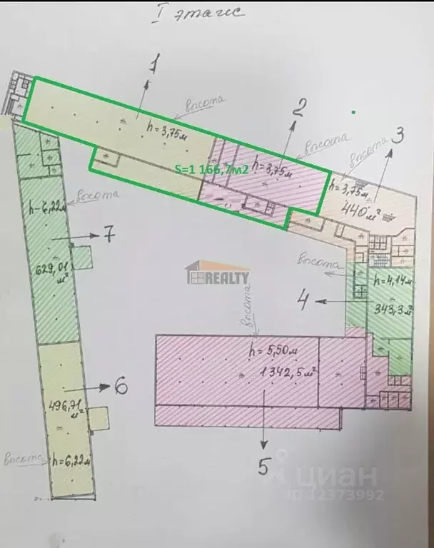 Склад в Московская область, Лобня ул. Гагарина, 10А (1167 м) - Фото 2