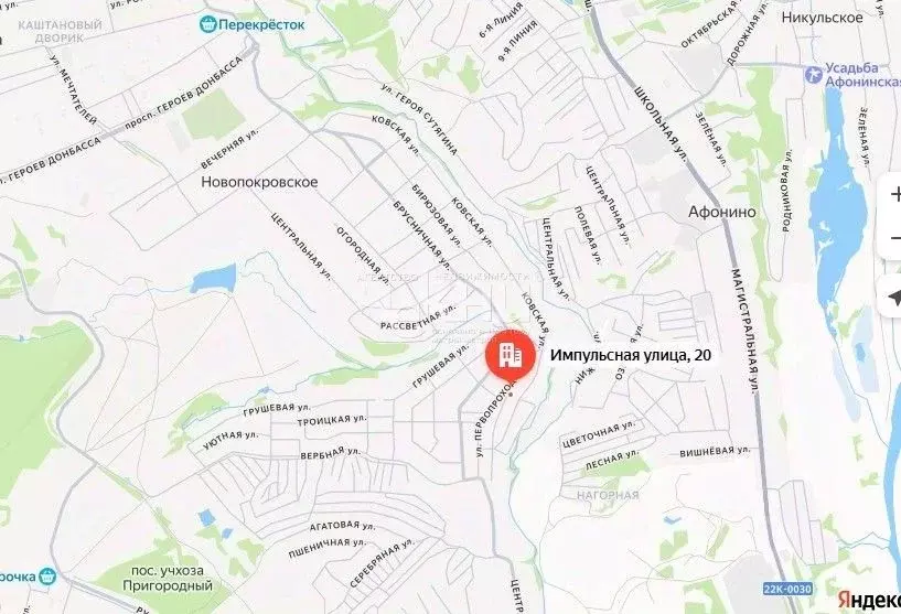 Участок в Нижегородская область, Нижний Новгород ул. Импульсная (7.7 ... - Фото 2