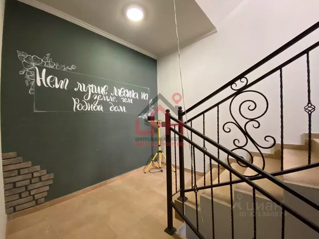 2-к кв. Ставропольский край, Ессентуки Никольская ул., 12А (61.5 м) - Фото 1