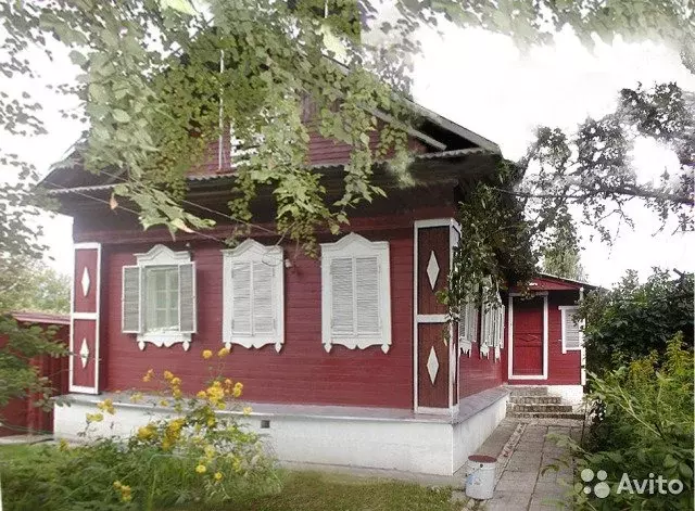 Купить Дом Кимрах Без Посредников Недорого