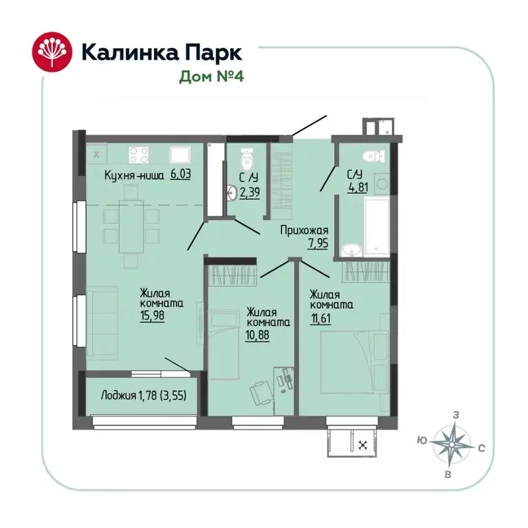 2-к кв. Удмуртия, Ижевск Восток-3 МОТ СНТ, 90 (61.47 м) - Фото 0