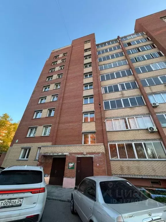 1-к кв. Красноярский край, Ачинск ул. Кирова, 39 (34.0 м) - Фото 1