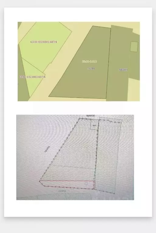 Участок в Самарская область, Самара Сорокины Хутора тер., 1А линия ... - Фото 2