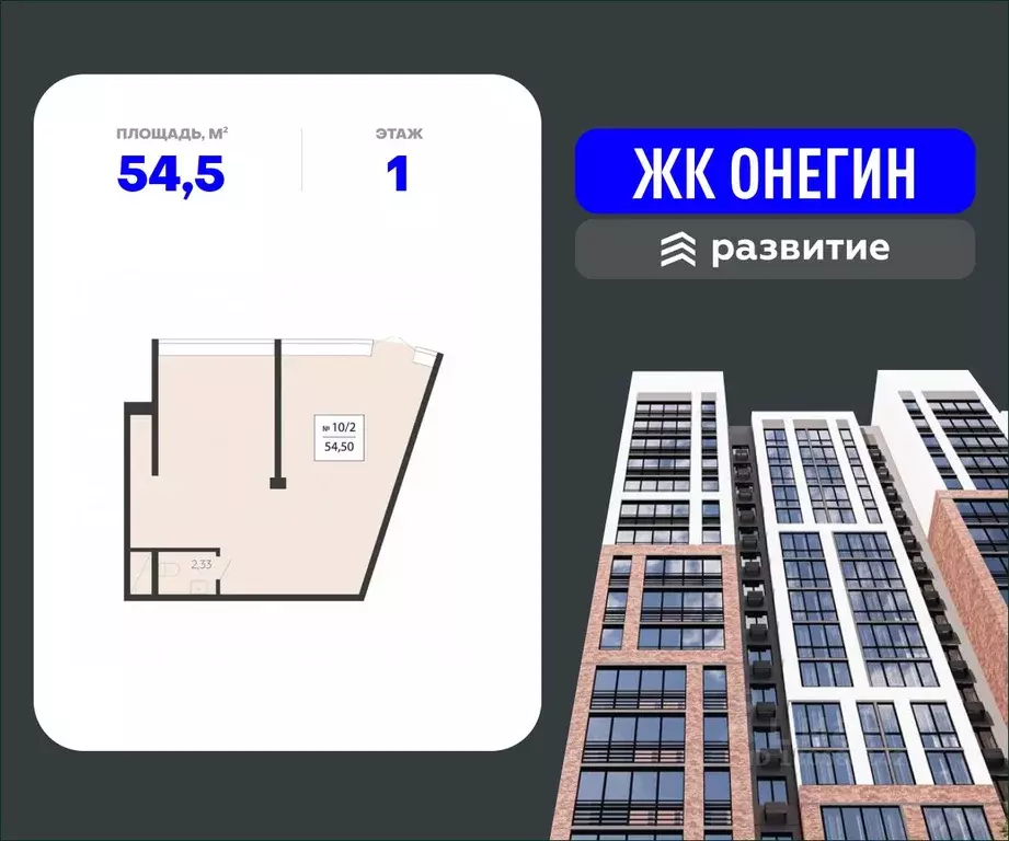 Помещение свободного назначения в Московская область, Подольск Красная ... - Фото 0