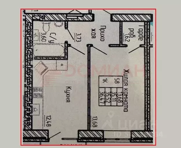 1-к кв. Ростовская область, Аксай ул. Речников, 31к4 (35.5 м) - Фото 2