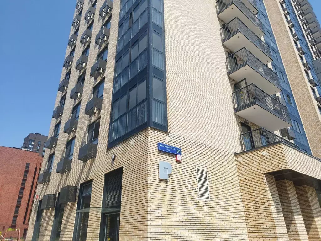 2-к кв. Москва Краснодонская ул., 50 (58.5 м) - Фото 1