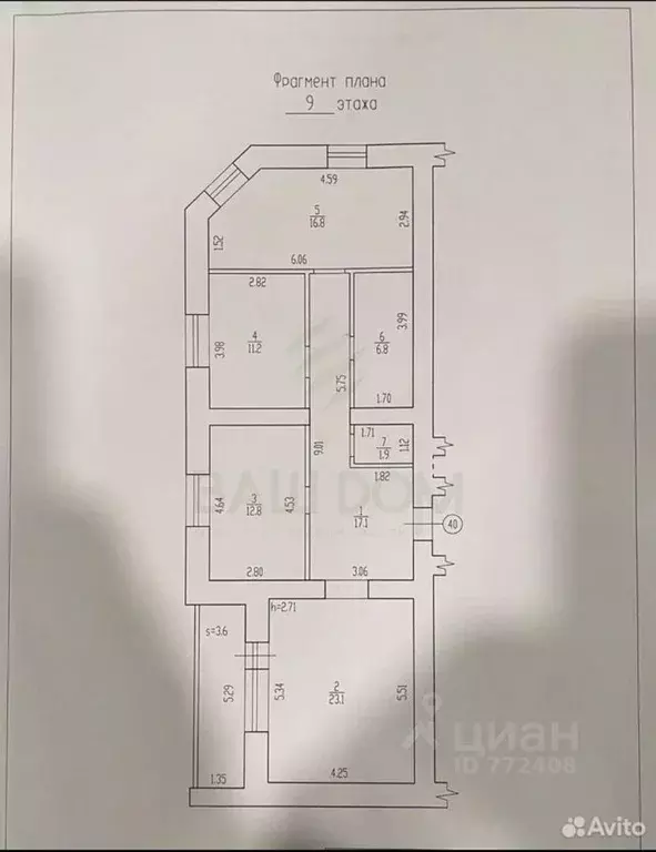 3-к кв. Брянская область, Брянск ул. Романа Брянского, 19 (89.7 м) - Фото 1