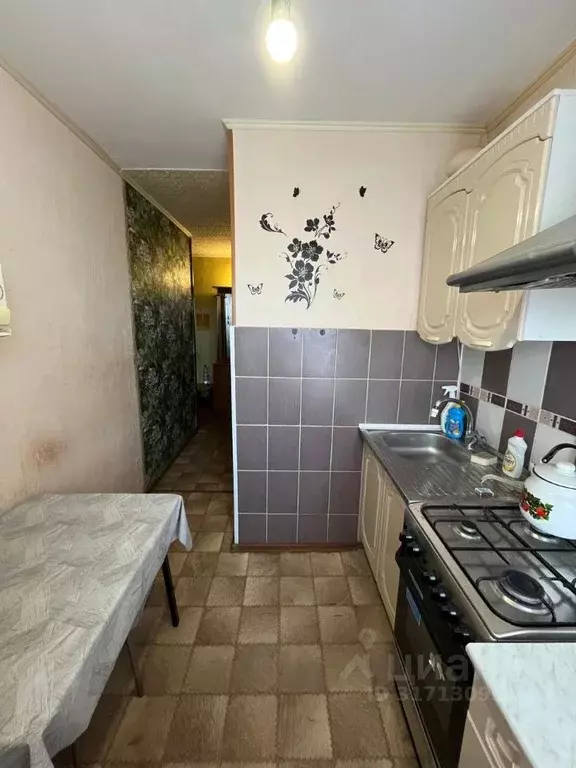 2-к кв. Оренбургская область, Ясный ул. Ленина, 2 (43.0 м) - Фото 0