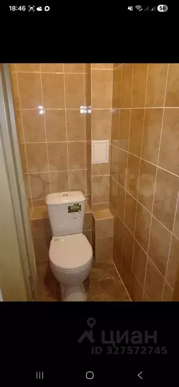 2-к кв. Белгородская область, Белгород ул. Газовиков, 11 (59.0 м) - Фото 2