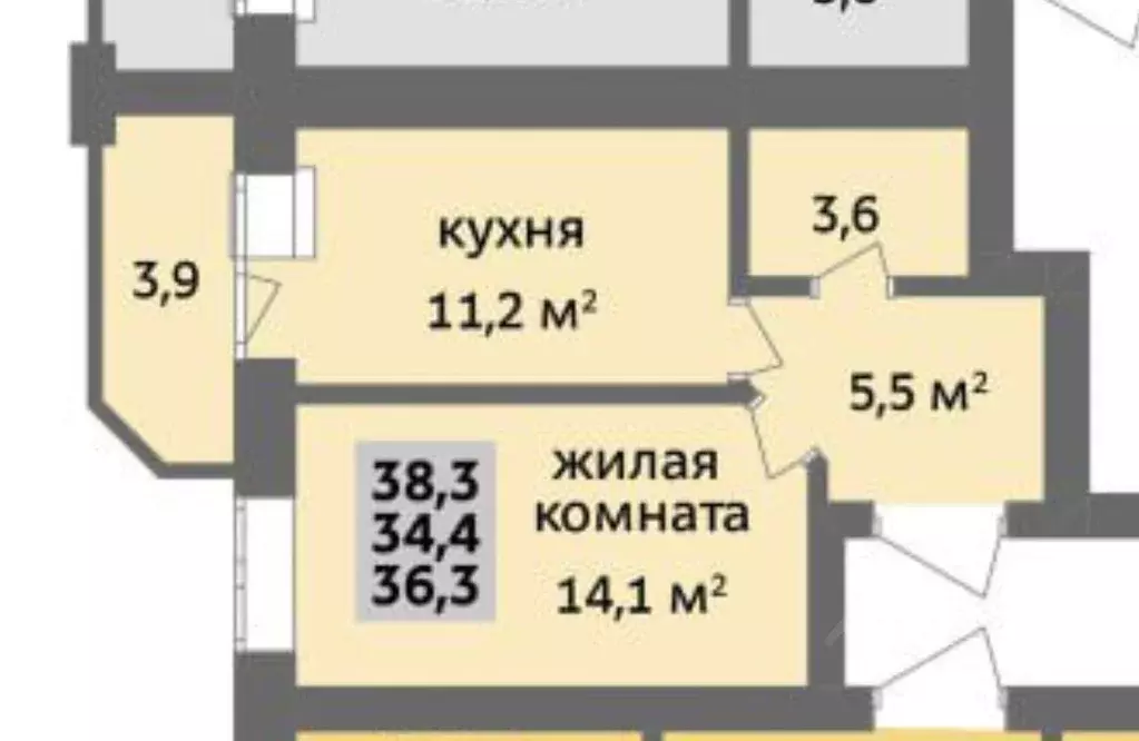 1-к кв. Тамбовская область, Тамбов Телецентр мкр, Европейский-2 жилой ... - Фото 0