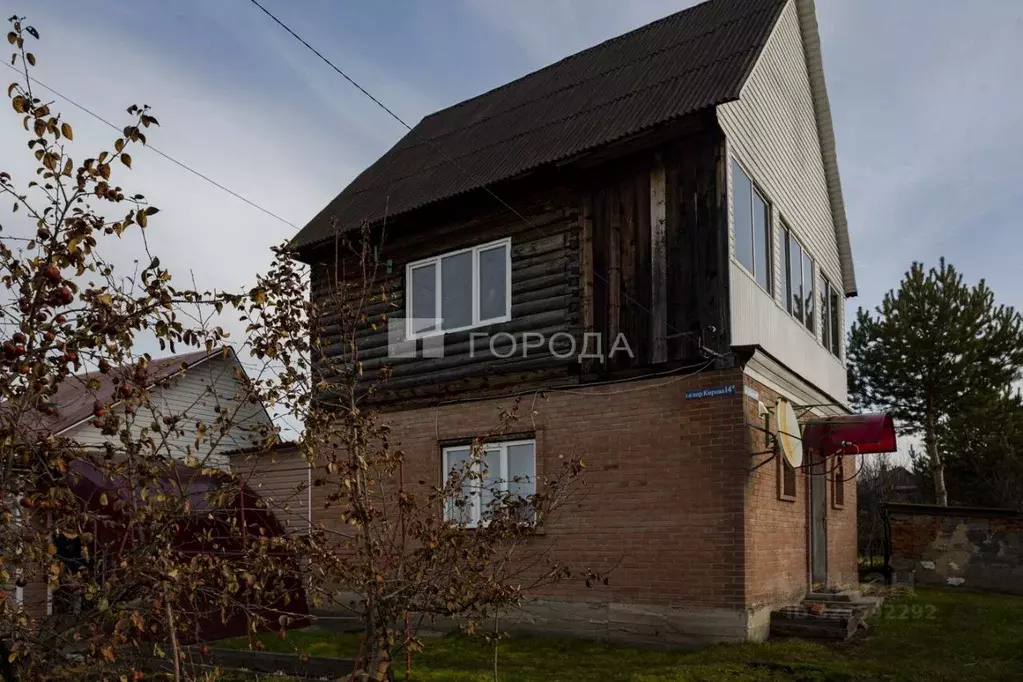 Дом в Кемеровская область, Осинники пер. 1-й Кирова (104 м) - Фото 1