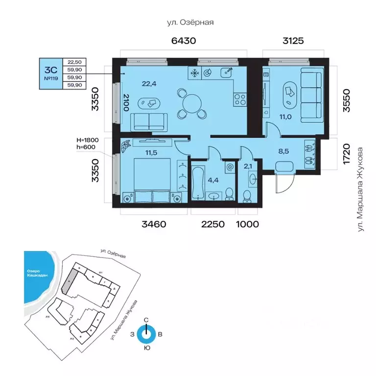 3-к кв. Башкортостан, Уфа Сипайлово жилрайон, Атлантис жилой комплекс ... - Фото 1