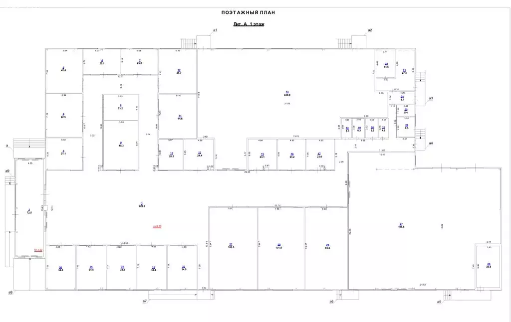 Склад (2750 м) - Фото 2