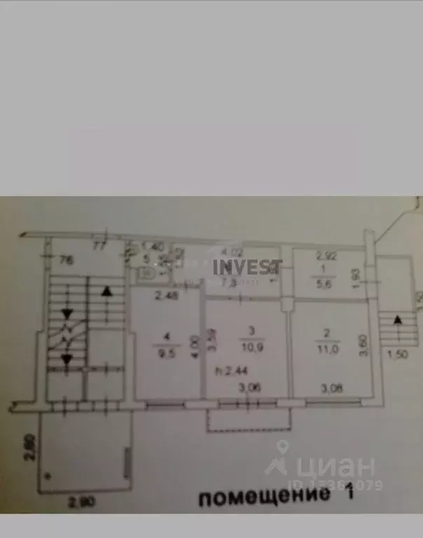 Офис в Челябинская область, Челябинск ул. Воровского, 7 (46 м) - Фото 2