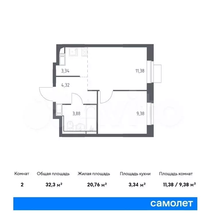 1-к. квартира, 32,3м, 11/12эт. - Фото 0