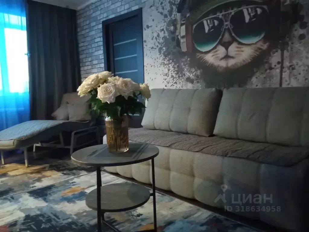 1-к кв. Мурманская область, Мончегорск ул. Комарова, 21 (40.0 м) - Фото 1