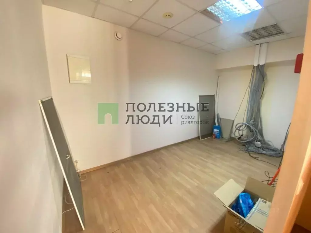 Офис в Астраханская область, Астрахань Набережная 1 Мая ул., 75/48 ... - Фото 2