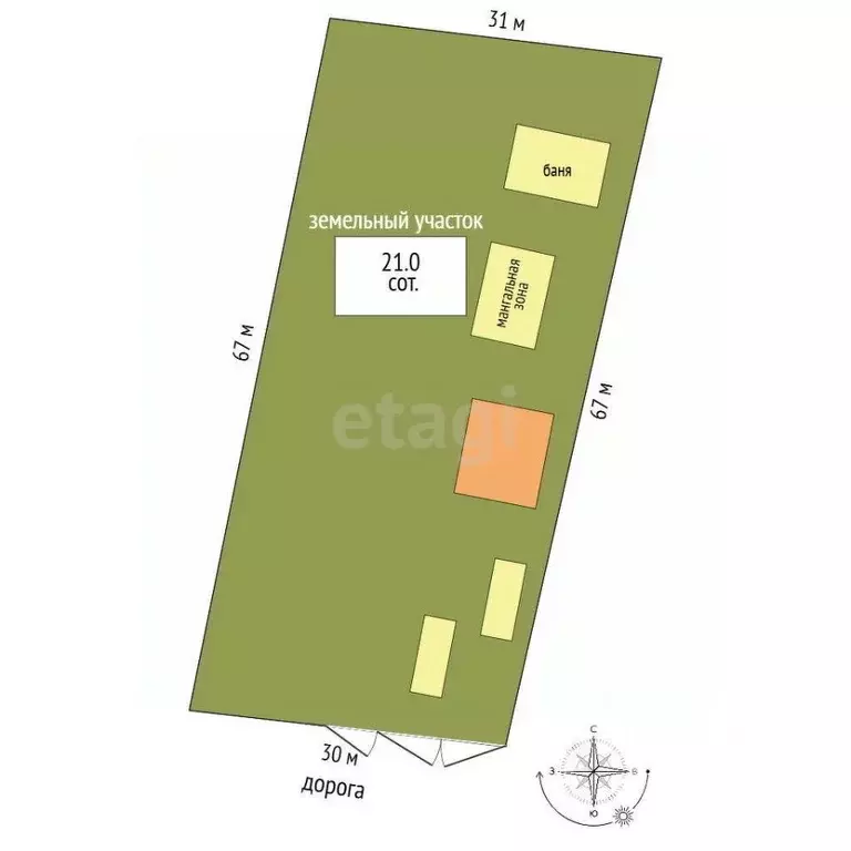 Дом в Московская область, Коломна городской округ, с. Акатьево уч22 ... - Фото 2