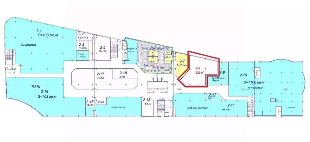 Помещение свободного назначения в Московская область, Люберцы ... - Фото 2