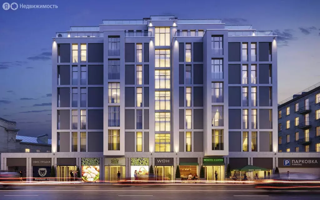 Помещение свободного назначения (327 м) - Фото 1