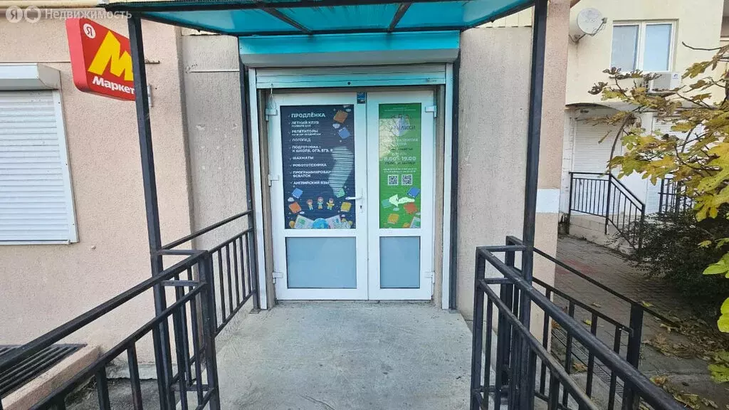 Помещение свободного назначения (82 м) - Фото 2