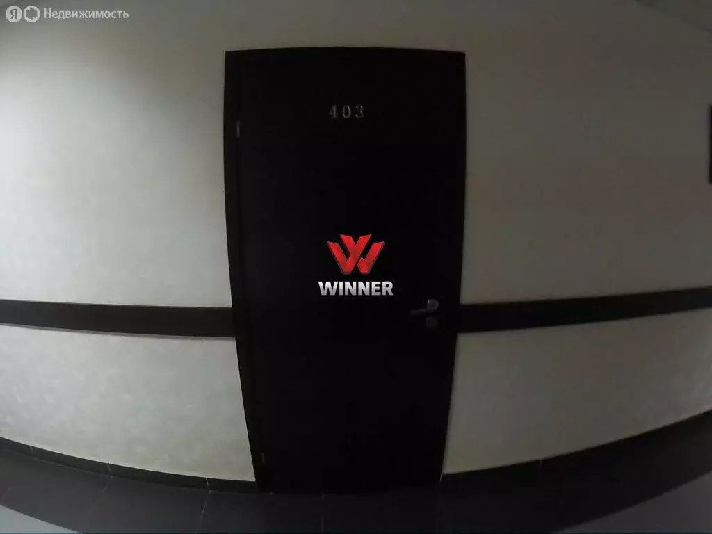 Офис (18 м) - Фото 1