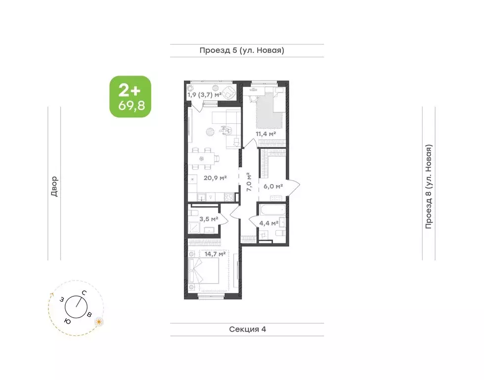 2-комнатная квартира: Екатеринбург, микрорайон Академический, 20-й ... - Фото 1