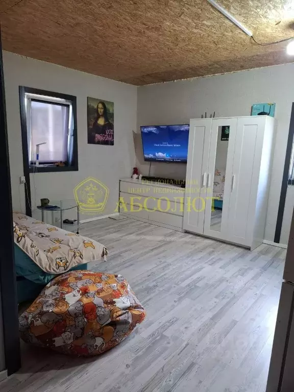 Дом в Свердловская область, Ревда ул. Ракитовая, 97 (37 м) - Фото 1