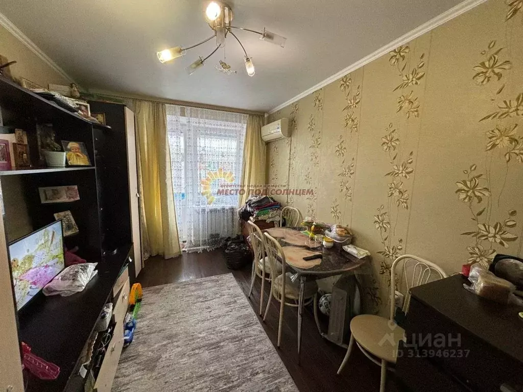 Комната Краснодарский край, Ейск Коммунистическая ул., 20/5 (11.5 м) - Фото 0