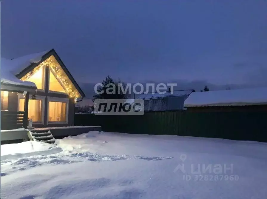 Дом в Московская область, Мытищи городской округ, д. Погорелки 15 (98 ... - Фото 1