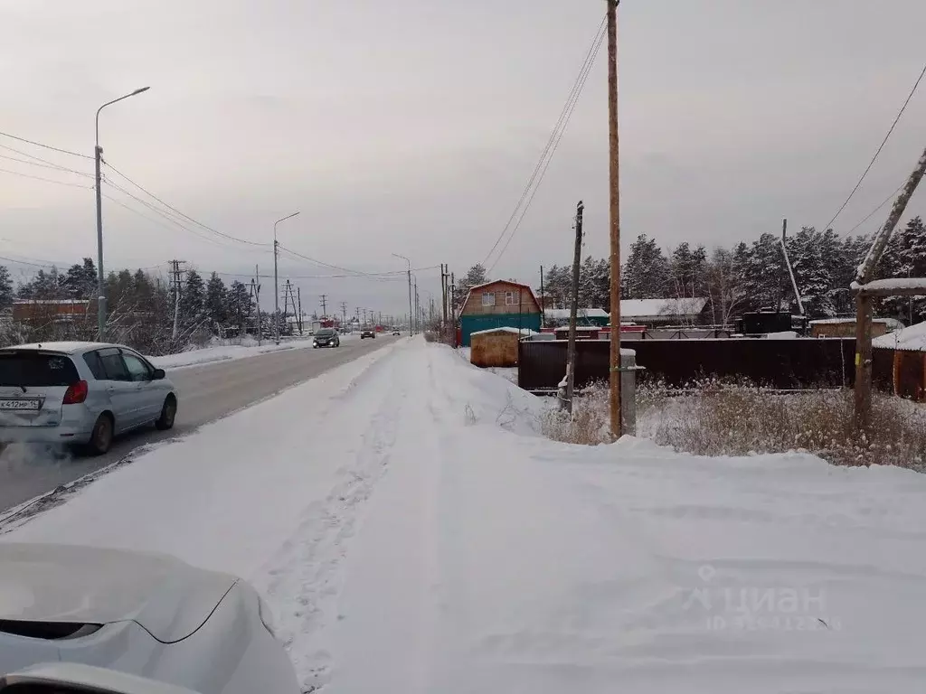 Участок в Саха (Якутия), Якутск ш. Хатынг-Юряхское (9.0 сот.) - Фото 0