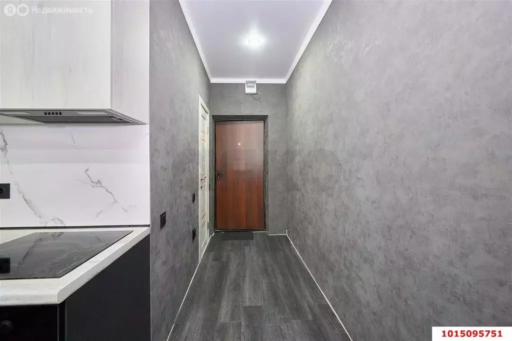 Квартира-студия: Краснодар, Прикубанский внутригородской округ, ... - Фото 1