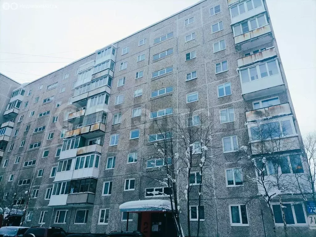 2-комнатная квартира: Мурманск, улица Героев Рыбачьего, 71 (43.2 м) - Фото 1