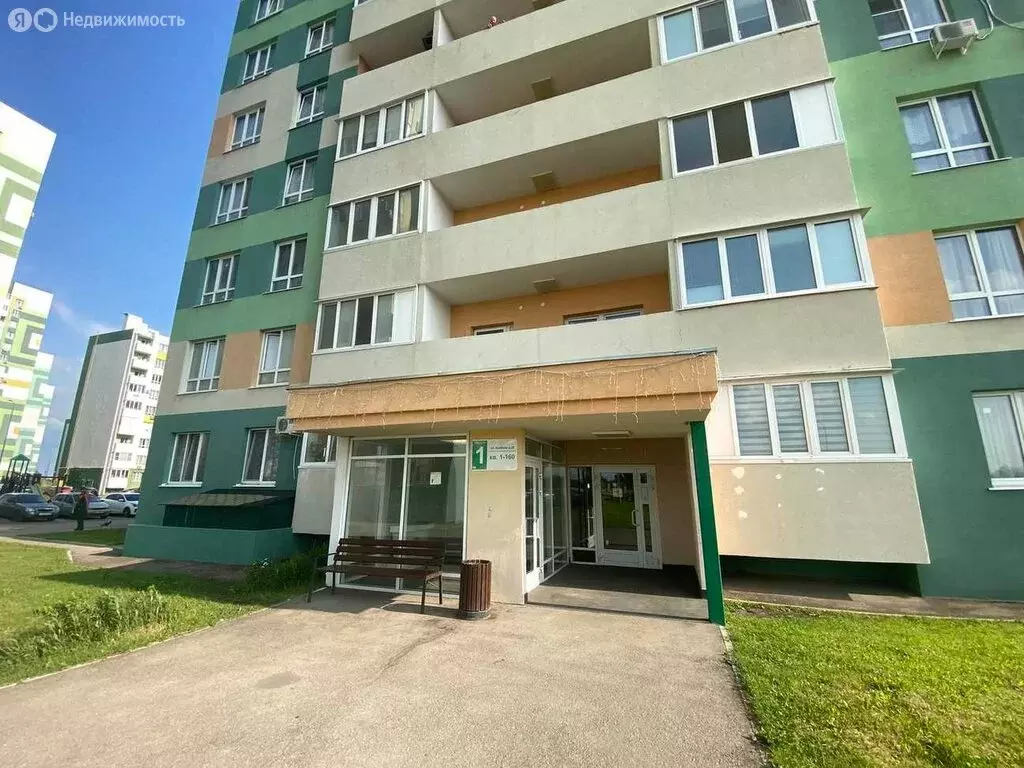 1-комнатная квартира: посёлок Придорожный, микрорайон Южный Город, ... - Фото 1